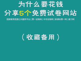 关于易剪辑接单平台网址是什么啊的信息
