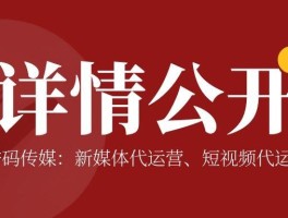 关于接码邀请赚钱违法吗知乎文章下载的信息