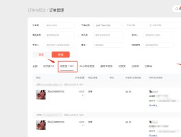 关于虚拟手机号码有什么用处吗知乎的信息