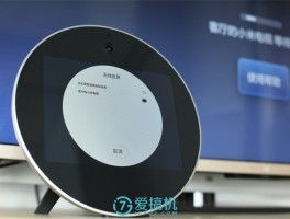 云短信网站有哪些平台可以投屏使用