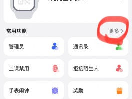 马来西亚验证码短信平台有哪些软件可以使用的的简单介绍