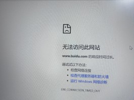 接码平台号码不在线是什么意思呀怎么解决的问题的简单介绍