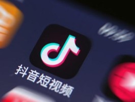 抖音无法获取微信授权怎么回事啊