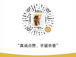 接码充值会员是真的吗知乎视频在线观看