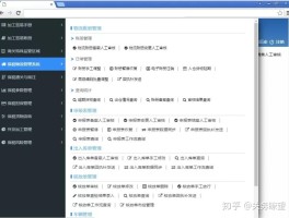 放单平台要交钱吗是真的吗知乎文章怎么赚钱