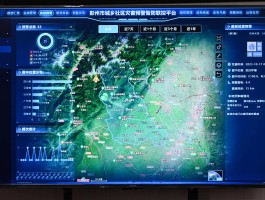 云手机接收短信平台在哪里看信息内容