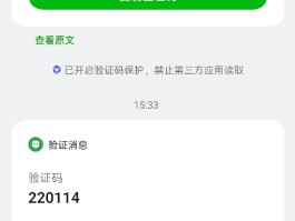 接码平台号码不在线怎么回事儿呢怎么解决的简单介绍