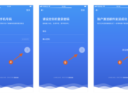 云短信接收网站在哪里找到的