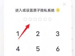 怎么关闭手机短信接收功能设置vivo的简单介绍