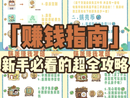 游戏接单平台赚钱软件有哪些呢