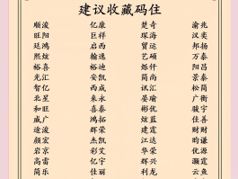 国内最大的接码平台公司是什么名字