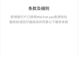 香港虚拟手机号收取验证码怎么弄出来的呢