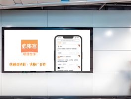 有哪些正规的接单平台可以接单赚钱