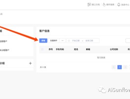 利用接码平台赚钱项目违法吗知乎文章的简单介绍