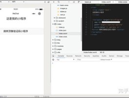 接码平台一天能赚多少钱啊知乎的简单介绍