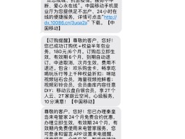 接码短信平台源码是什么意思啊安全吗的简单介绍