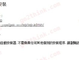 怎么弄虚拟手机号接收验证码短信呢安全吗知乎的简单介绍
