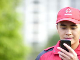 鲁班安装师傅接单平台烟台市芝罘区的简单介绍