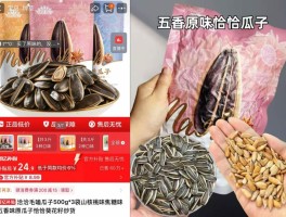 关于线报之家官网首页入口下载手机版的信息
