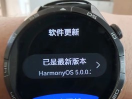关于鸿蒙微信授权管理在哪里设置密码登录不了的信息