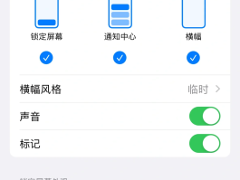 怎样关掉手机短信接收功能呢
