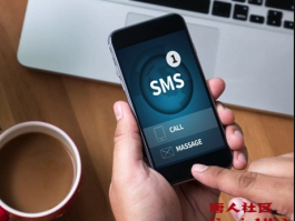 美国电话号码接收短信要钱吗安全吗