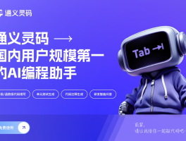 有什么好用的接码软件推荐免费版