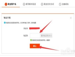 包含在线邮箱接码怎么发送邮件呢苹果手机怎么打开的词条