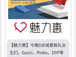 台湾验证码接收平台免费使用是真的吗吗