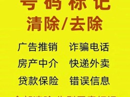 中国号码接码平台在线注册不了怎么回事