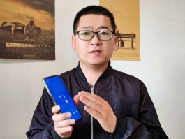 接码短信平台国内有哪些软件可以用手机打开
