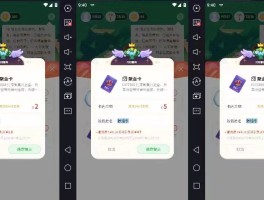 接码项目都是在哪里找的呢怎么查