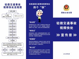 手机接收短信很慢怎么办呢视频