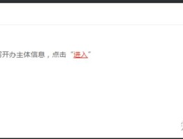 腾讯云短信群发平台官网下载软件的简单介绍