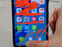 在哪里设置短信接收方式显示