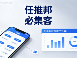 可靠的接单平台有哪些软件可以接单
