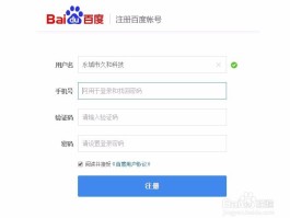 关于美国虚拟手机号收取验证码怎么弄的呀安全吗的信息