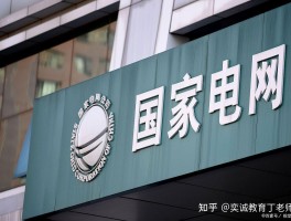 代理平台哪个好一点呢知乎文章