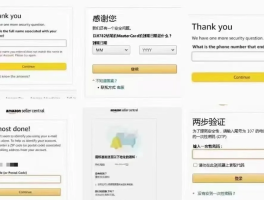 香港接码短信验证码平台官网查询系统电话