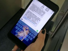 云短信最新号码怎么查询到手机号