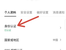 关于接单平台app王者下载安装苹果手机可以用吗的信息