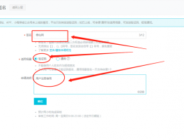 关于接码短信平台源码怎么设置权限管理功能的信息