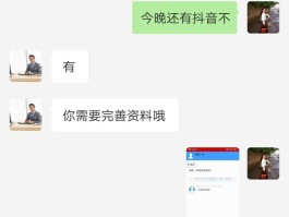 台湾接码平台是什么平台呀知乎视频怎么下载的简单介绍