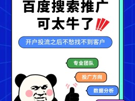 产品代理平台怎么做推广的呢视频