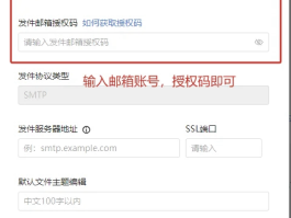 免费短信接收验证码平台有哪些软件可以用的