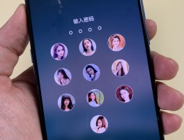 中国手机号码在线接收短信怎么设置密码保护功能的简单介绍