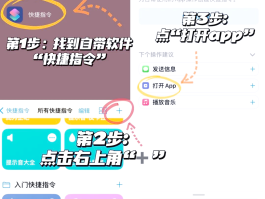 苹果手机微信授权管理在哪设置时间