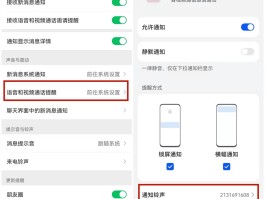 接码平台资讯怎么关闭了呢微信怎么打开的简单介绍