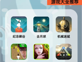 游戏免费接单平台推荐电脑软件