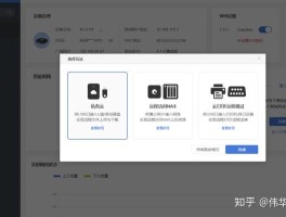做接码平台赚钱吗安全吗可靠吗知乎的简单介绍